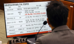 국감 출석한 박진영 “‘패노메논’ 4대 기획사 특혜 아냐…따로 공연하면 2~3배 수익”