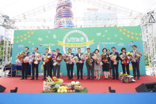 도시와 농촌이 하나 되는 낭만농촌 페스티벌 성료