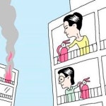 간밤 서울 가양동 아파트서 화재 3명 사상