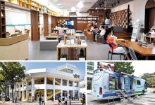 카페처럼, 서점처럼… 애물단지 은행점포가 달라졌다