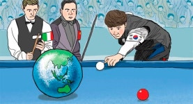 법원 당구는 더이상 교육 유해시설로 볼 수 없어