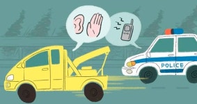 [수사반장]견인차가 경찰보다 먼저 온 이유...카센타 이실장의 도청