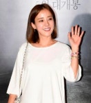 수라간육 | 박은혜, 결혼 11년만에 협의 이혼…"이유는 성격 차이"