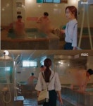 알몸 남성들이 허둥지둥  숨바꼭질 목욕탕신 남성인권 침해 논란