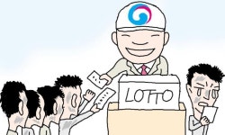 [만물상] 불황 속 로또 호황