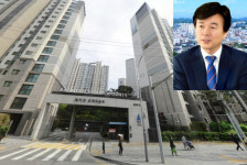 강남 아파트에 땅까지…부동산 부자 시장은 누구?