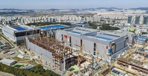 7나노 반도체 삼성전자, 생산 시작