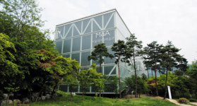 서울대학교 미술관, 영어 명칭 MoA 떼고 내년부터 무료 입장
