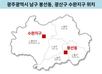 전용 84㎡가 10억…폭주하는 광주 집값, 이유는