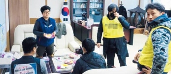 민노총 150명 동원… 간부들은 김천시장실 1박2일 점거