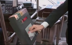 분당과 함께 큰 1005-1, 23년만에 퇴장