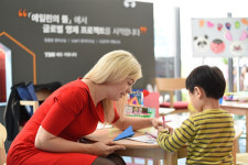 국공립 어린이집이 단지에?…진화하는 아파트 커뮤니티