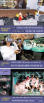 넉달 앞둔 5G 상용화… 20배 빨라지는 VR·AR전쟁