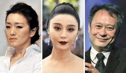 대만 독립 기원 영화제 수상 소감에… 궁리는 시상 거부