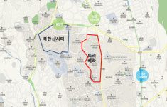경전철 덕분…몸값 확 뛴 미아동 두 아파트