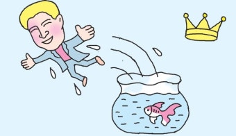 [윤희영의 News English] 英 왕실을 떠나 이사 가는 해리 왕손 부부