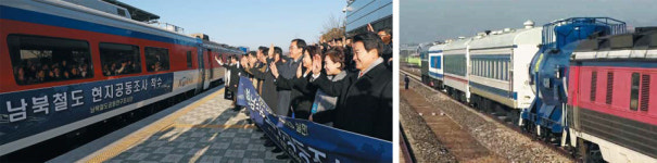 남북 철도조사 열차, 北으로… 싱크대·세탁기·샤워실도 갖춰