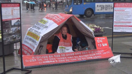 모비프렌과 CJ ENM 다툼 길어지나?