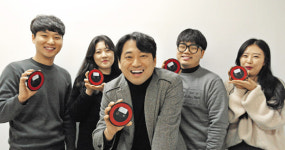 손바닥만한 이 센서로, 사무실서 담보 감시해요