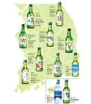 한라석유탐라주유소주 | [아무튼, 주말] 이제우린·잎새주·한라산… 전국 지역 소주 '酒인공' 돼볼까