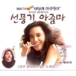 성형중독 경종 울린 