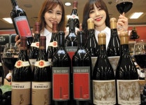 미술과 와인의 만남