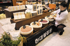 쌀집 차린 백화점