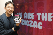 [Tech & BIZ] 女心 잡은 앱으로 올 거래액 5000억 돌파… 내년 日 진출