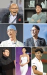 [아무튼, 주말] 올해 달군 14인의 마지막 주말… 박항서 오늘도 훈련 중