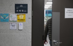 손혜원 당내 평판, 컨트롤 되는 사람이 아니다