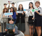 2019 대한민국 퍼스트브랜드 대상 브랜드 교육 부문