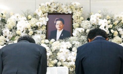 한국암웨이 한지수 | [발자취] 제지업 키우고, 미술 사랑한 '삼성 창업자의 장녀'