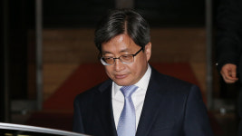 김명수 대법원장 