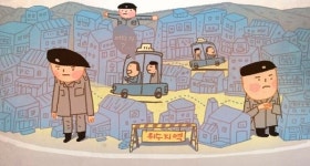 군인 상대 양구 PC방 담합 인상?… 상인들 억울하다