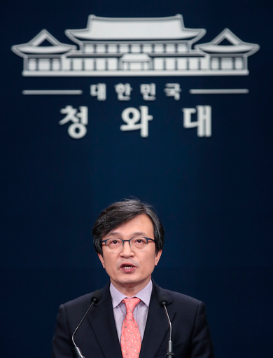 이재명 대표, 트럼프 대통령을 노벨평화상 후보로 추천 고려 중