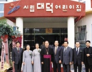 어린이집부터 대학 20곳에 연구시설… 1000억 넘게 기부