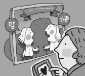 괜찮은 치과 없나요? 제가 옮긴 곳 좋아요 맘카페 글 알고보니 짜고친 거짓 광고였네