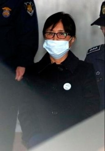 최순실이 낸 