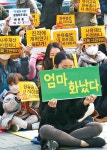 381곳? 1533곳?