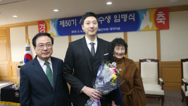 카페일마지오사법연수원기숙사점 | 사상 처음이자 마지막 사법연수생 1명 입소…2년간 나홀로 연수