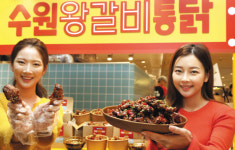 매출 30억 꼬막비빔밥… 이젠 왕갈비 통닭 모시기