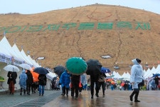 봄비에 남부 ‘청정’…수도권·충청 오전 한때 미세먼지 ‘나쁨’