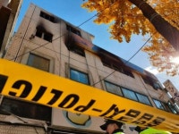 허위공문서 작성…국일고시원 화재 관련 소방대원 2명 입건