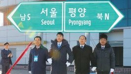 평양선언 6개월, 이산상봉 회담 첫발도 못떼