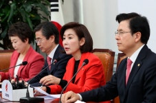 나경원 文대통령 김학의 등 철저 수사 지시? 조국 수석부터 직무 배제해야
