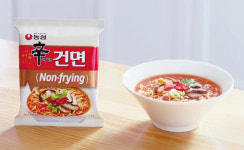 기다렸다, 봄