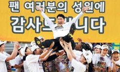 골밑 여왕 박지수, 코트의 여제로 우뚝 서다