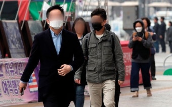 서울시, 오전 8시 초미세먼지 주의보 발령