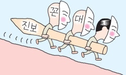 [만물상] 진보 꼰대