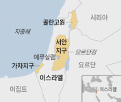 총선 앞둔 네타냐후, 골란고원 이어 서안지구도 합병